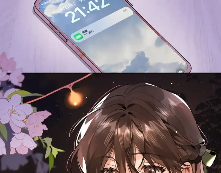 《告白》第十九话 想要被他看到图62