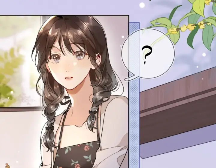 《告白》第二十话 碳酸心情图20