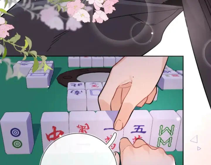 《告白》第二十二话 “您把我人扣这了”图20