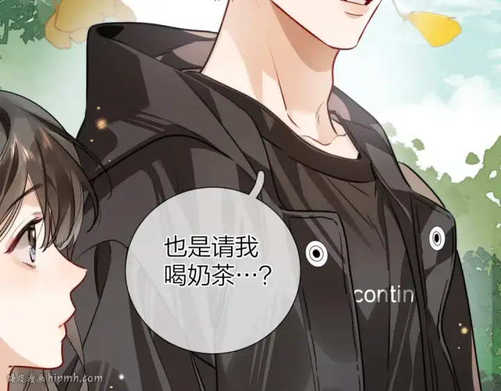 《告白》第二十二话 “您把我人扣这了”图56