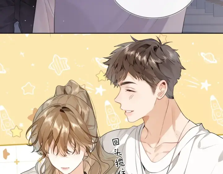 《告白》第二十四话 我可说不出这种违心的话图25