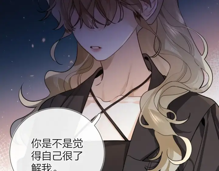 《告白》第二十四话 我可说不出这种违心的话图28