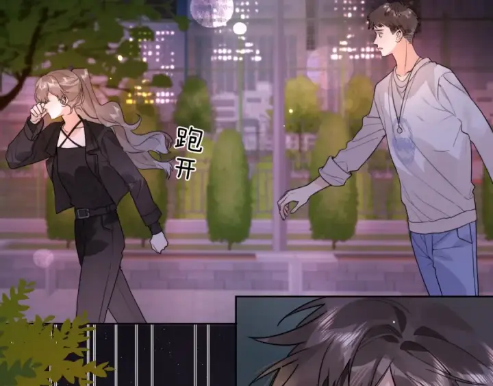 《告白》第二十四话 我可说不出这种违心的话图36
