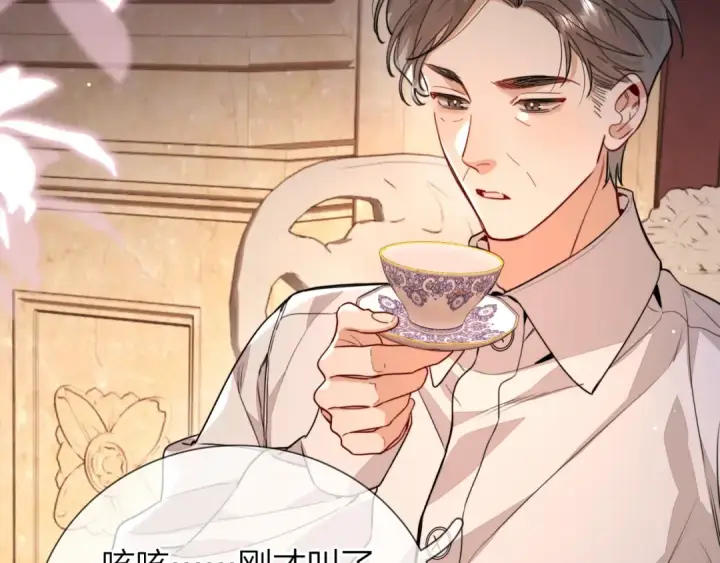 《告白》第二十四话 我可说不出这种违心的话图61
