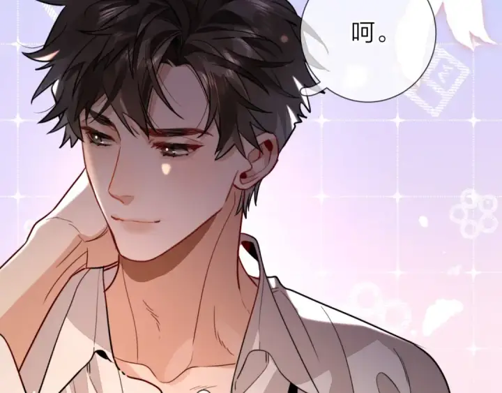 《告白》第二十四话 我可说不出这种违心的话图63