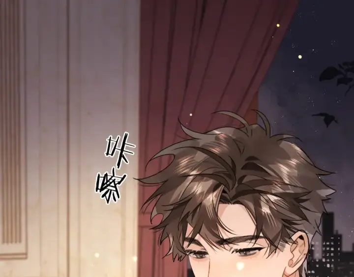 《告白》第二十四话 我可说不出这种违心的话图79