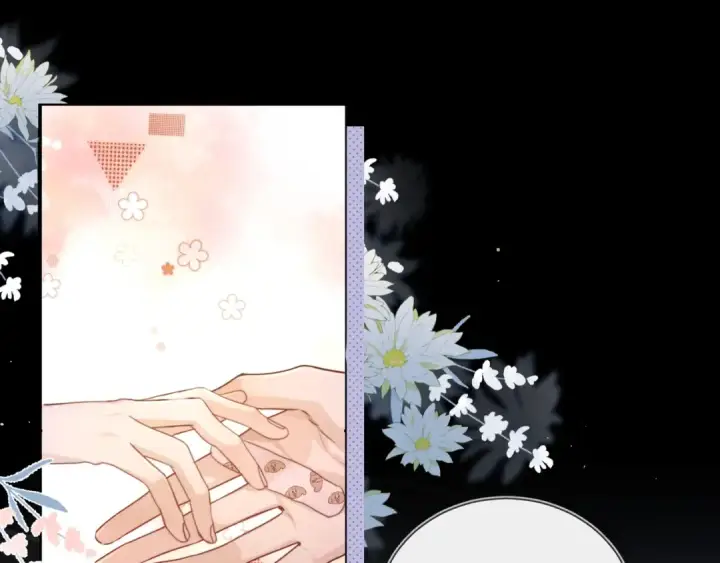 《告白》第二十六话 开心鬼图10