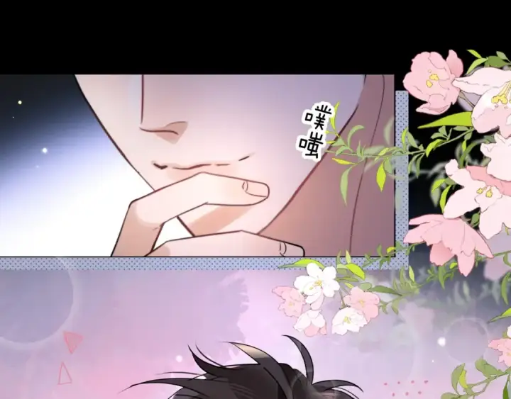 《告白》第二十六话 开心鬼图58