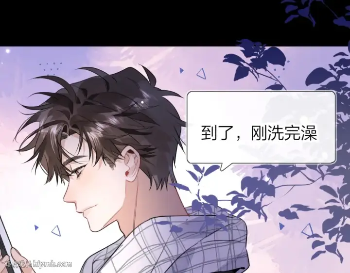 《告白》第二十六话 开心鬼图72