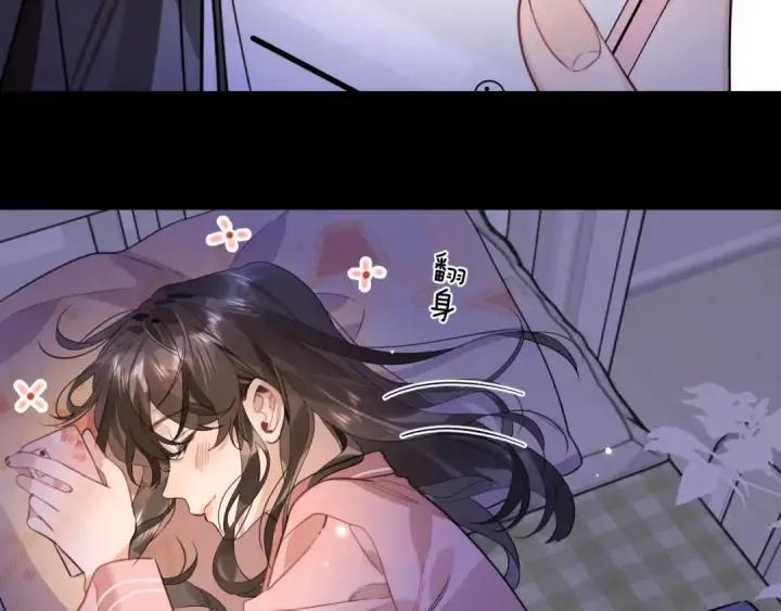 《告白》第二十六话 开心鬼图79
