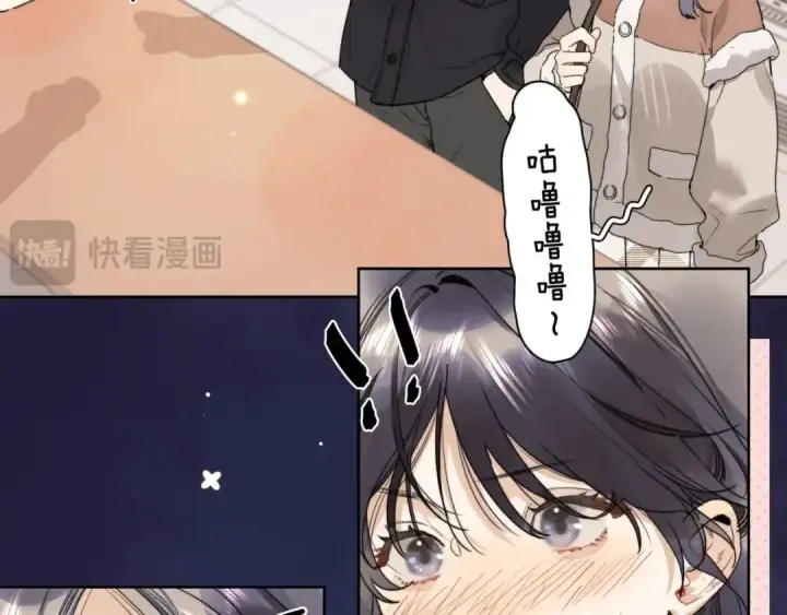 《告白》第二十七话 我教的图54