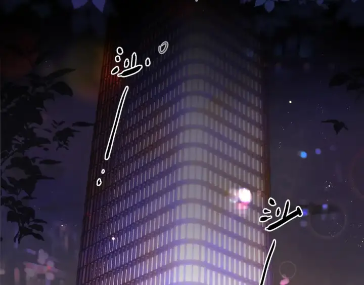 《告白》第二十七话 我教的图74