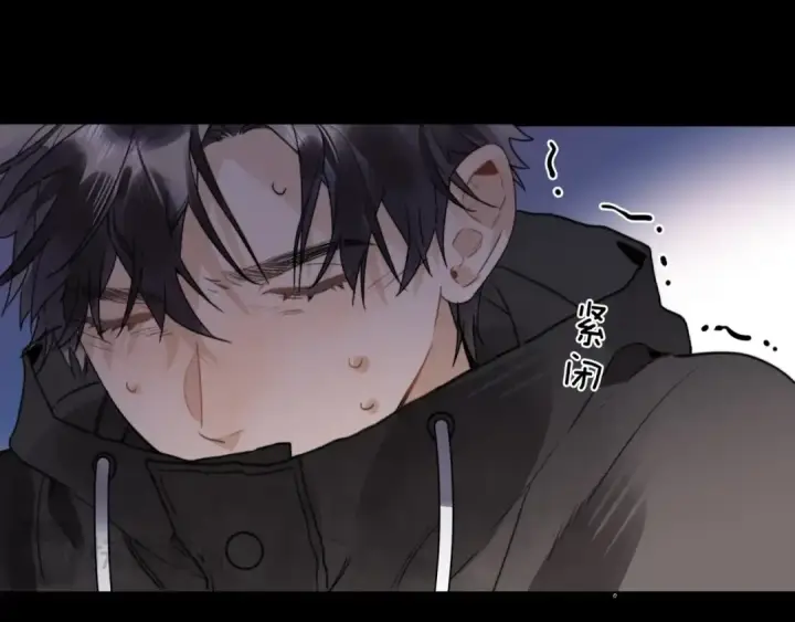 《告白》第二十八话 不要怕图38