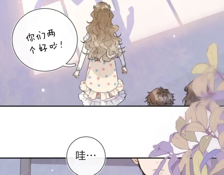 《告白》第二十九话 去他家？图60