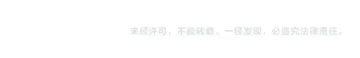 《告白》第二十九话 去他家？图72