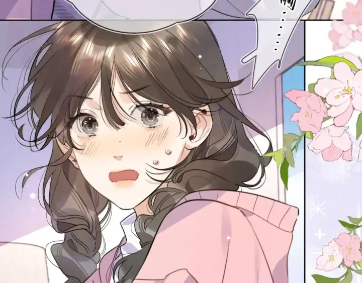 《告白》第三十话 莫非是你喜欢他？图17