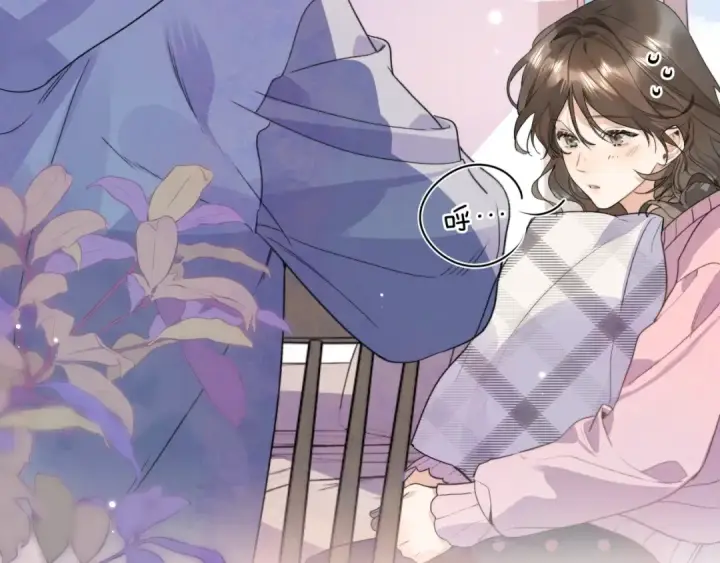 《告白》第三十话 莫非是你喜欢他？图28