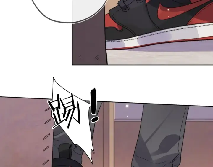 《告白》第三十话 莫非是你喜欢他？图37