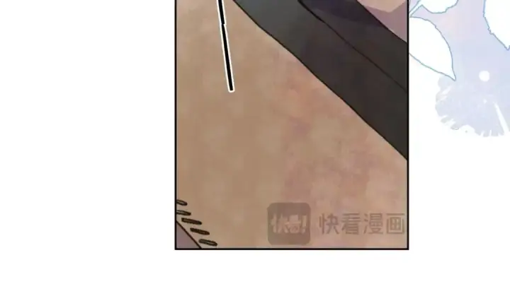 《告白》第三十话 莫非是你喜欢他？图44