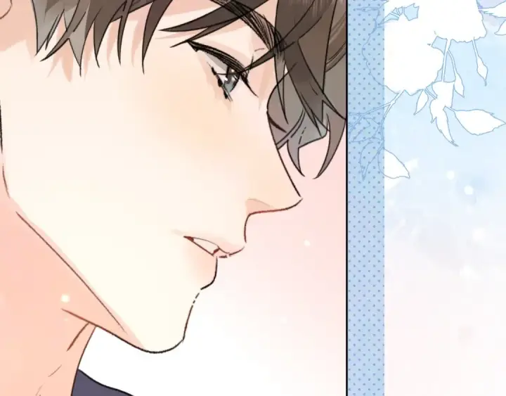 《告白》第三十话 莫非是你喜欢他？图57