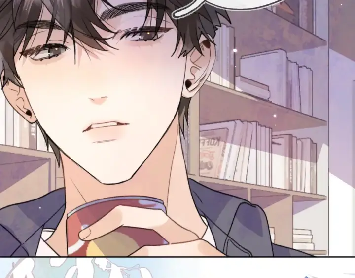 《告白》第三十话 莫非是你喜欢他？图71