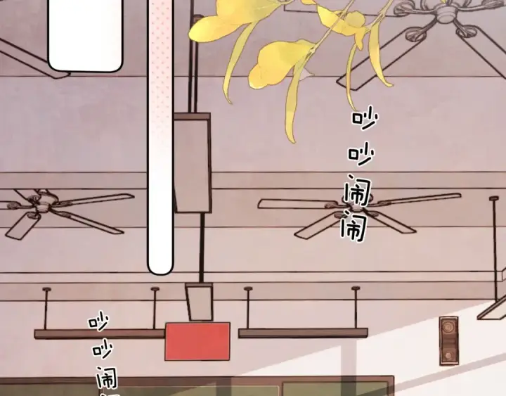 《告白》第三十一话 等着图27