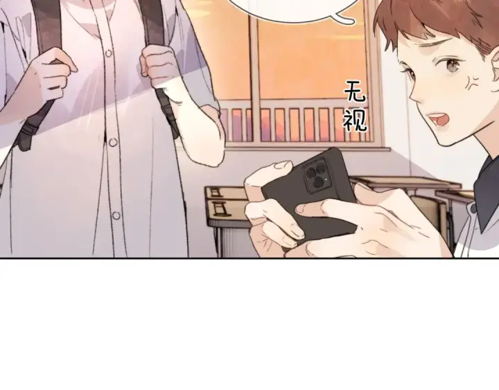 《告白》第三十一话 等着图47