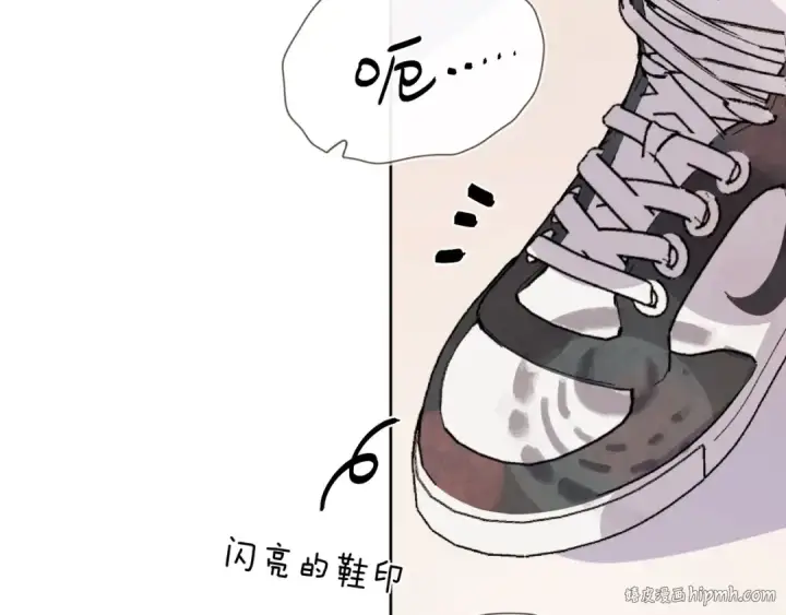《告白》第三十一话 等着图56