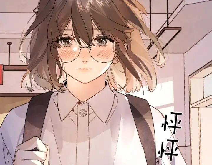 《告白》第三十一话 等着图86