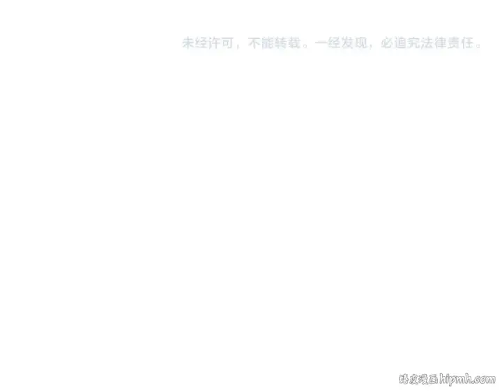 《告白》第三十一话 等着图88