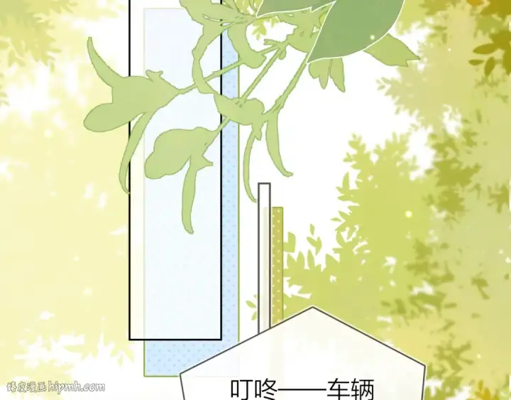 《告白》第三十二话 这样就没意思了图72