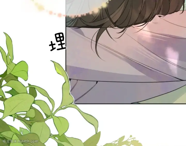 《告白》第三十二话 这样就没意思了图80