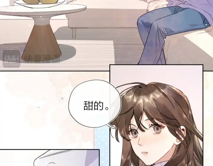 《告白》第三十四话 你是在躲我？图30