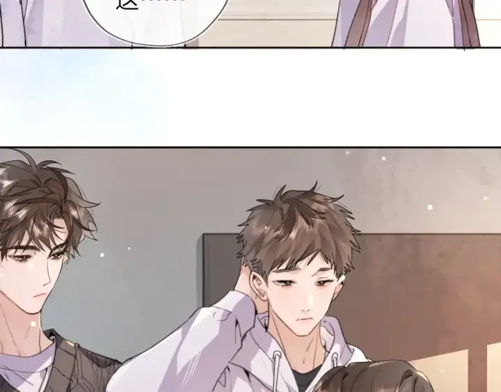 《告白》第三十五话 很像我未来的女朋友图38