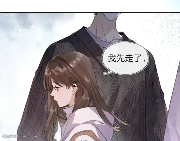 《告白》第三十五话 很像我未来的女朋友图40