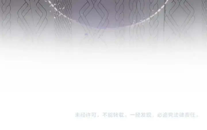 《告白》第三十五话 很像我未来的女朋友图75