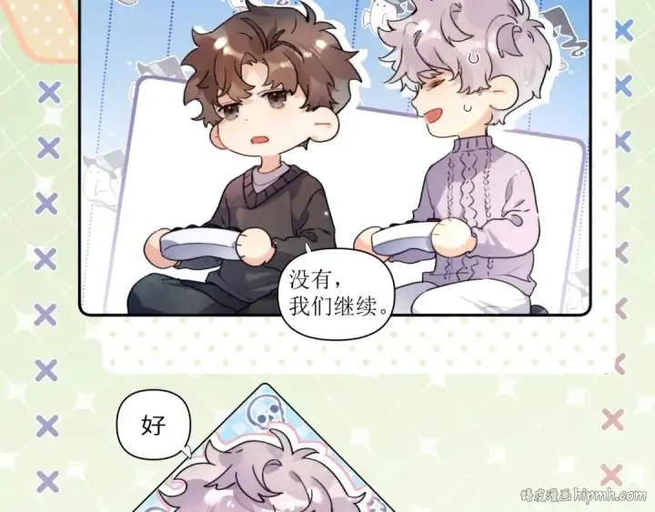 《告白》番外1 他俩有猫腻图16