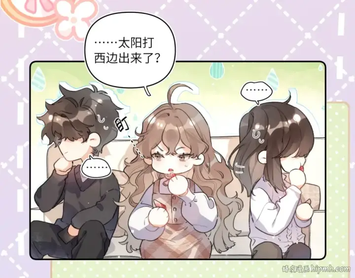 《告白》番外1 他俩有猫腻图8