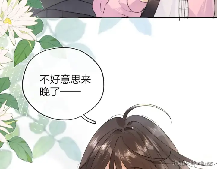 《告白》第三十六话 很喜欢图8
