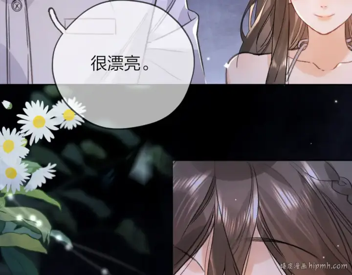 《告白》第四十话 就这一次让我大声唱图16
