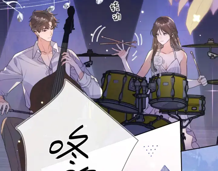 《告白》第四十话 就这一次让我大声唱图37