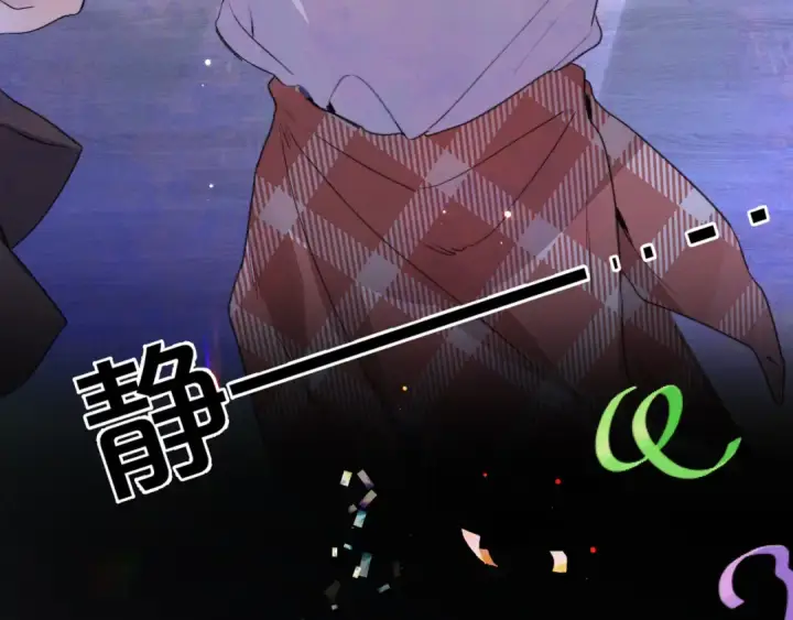 《告白》第四十话 就这一次让我大声唱图44