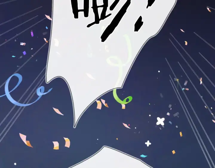 《告白》第四十话 就这一次让我大声唱图46