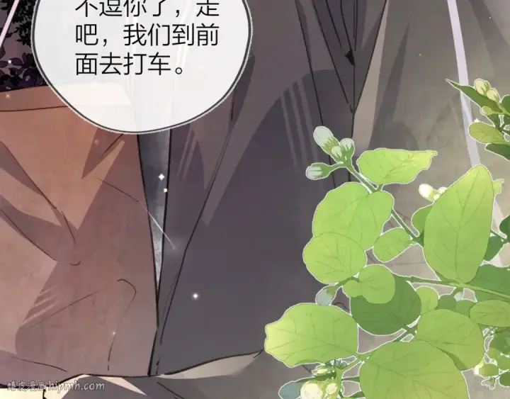 《告白》第四十一话 你非得跟我这么客气嘛？图64