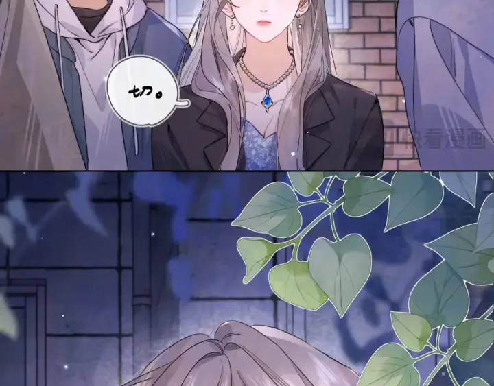 《告白》第四十二话 有人在等我图19