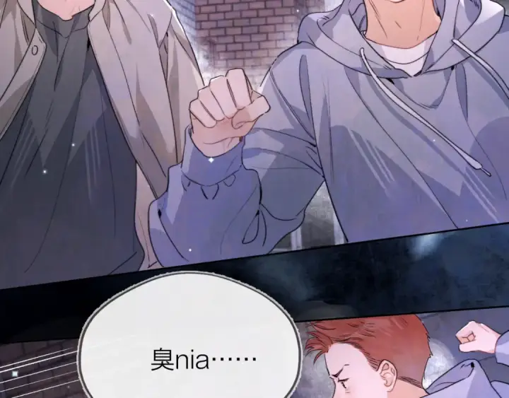 《告白》第四十二话 有人在等我图23