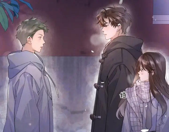 漫画《告白》第四十三话 过来第33张图