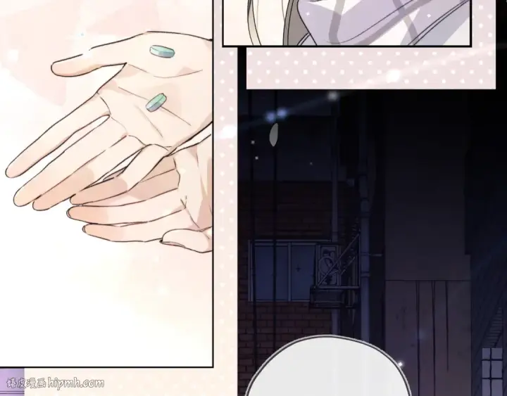 漫画《告白》第四十三话 过来第48张图