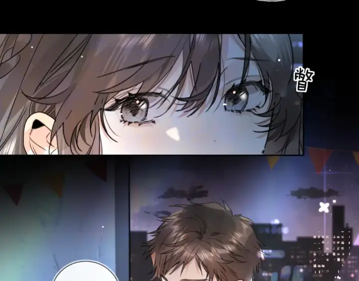 《告白》第四十四话 你不能走！图23
