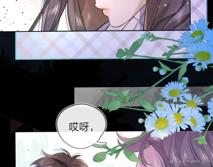 《告白》第四十四话 你不能走！图40